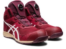 ASICS Winjob CP214 TS BOA High Gray for Sale | Authenticity
