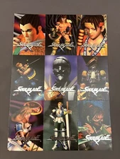 Promo 90's Lot of 9 Soul Blade Game Uncut Sheet Trading Cards Soul Calibur (J)