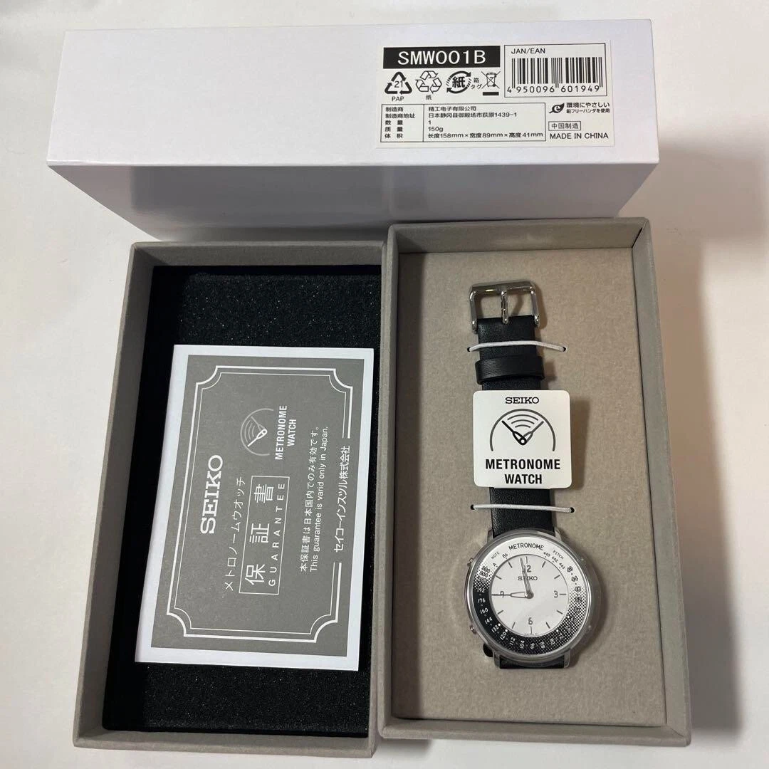 SEIKO Metronome Watch SMW001B Casual Line Quartz New with box from Japan