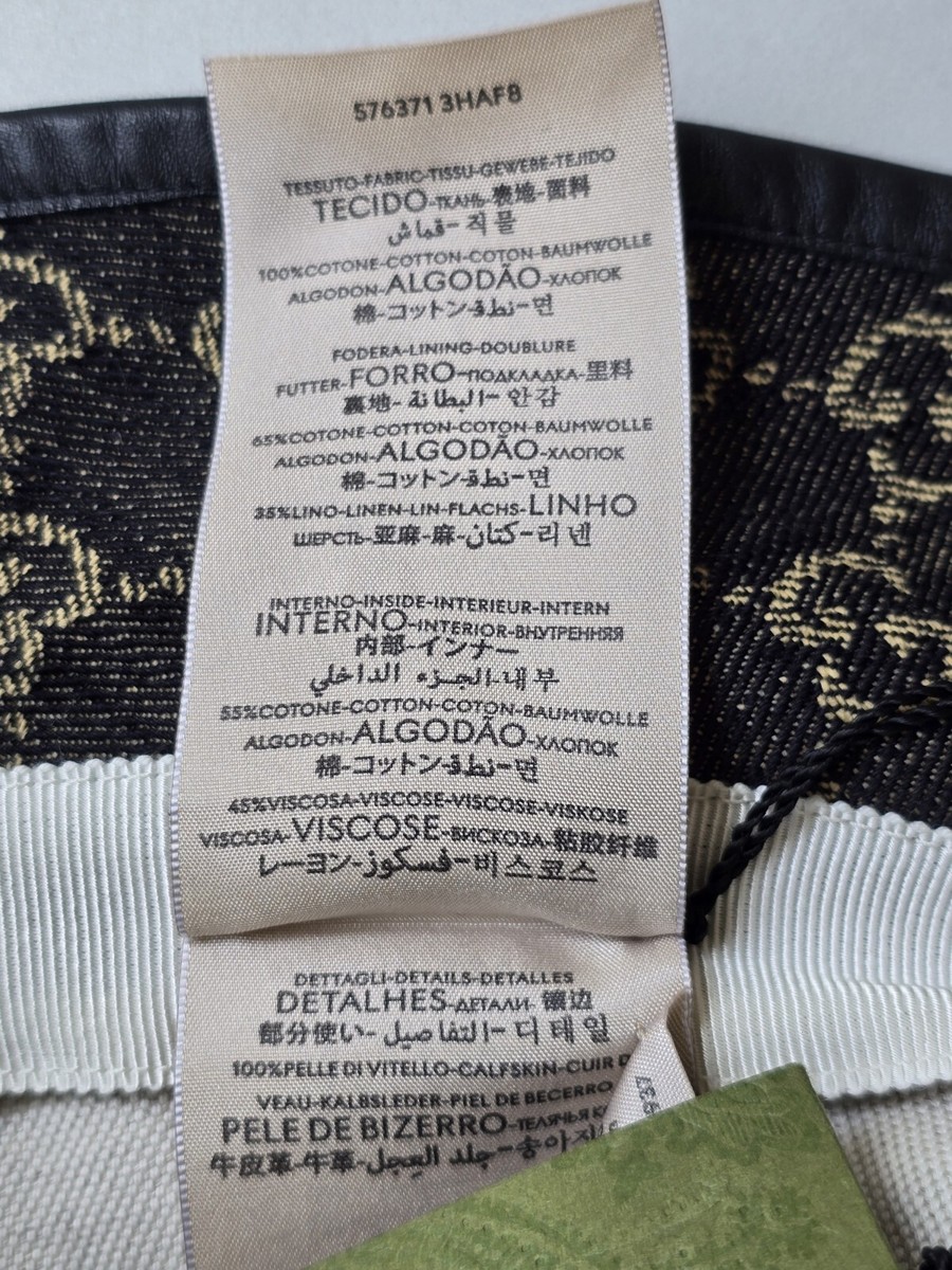 Gucci Bucket Hat Black Beige Denim GG Monogram Logo Leather Gucci Bucket Hat Black Beige Denim GG Monogram Logo Leather
