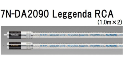 ケーブル・シールド ACROLINK 7N-DA2090 SPECIALE RCA CABLE Acrolink 7N-DA2090 Speciale