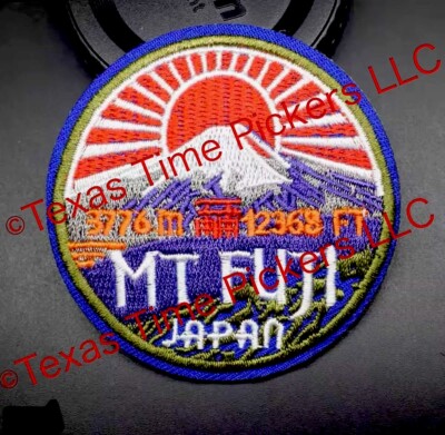  Mount Mt Fuji Japan Embroidered Iron-On Patch Badge Japanese Fujiyama Souvenir