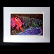 Marc Chagall The Seine Bridges Offset Lithograph Matted Vintage Collectible 