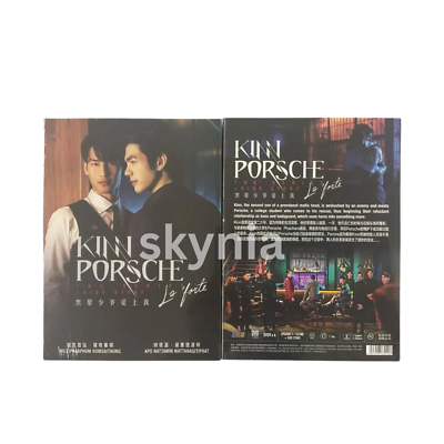 KINNPORSCHE Thailand Drama Vol 1-14 END + Side Story DVD Eng