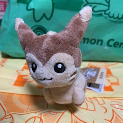furret plush pokemon center