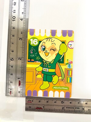 Melonpanna Chan Anpanman Card TCG Bandai Namco Takashi Yanase