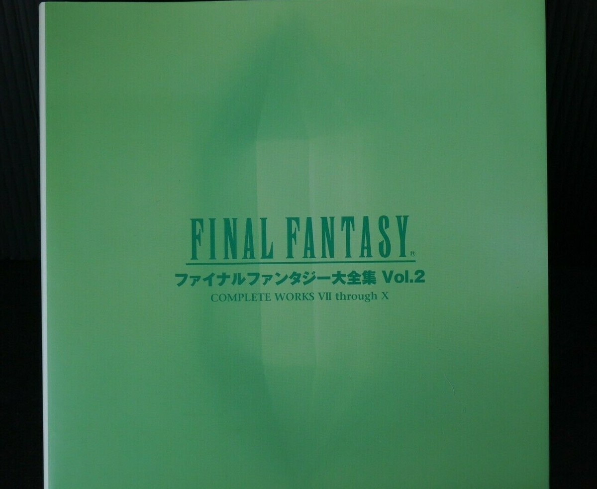 JAPAN Final Fantasy Complete Works vol.2 