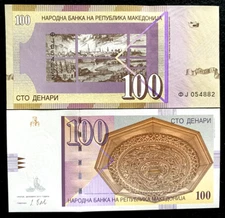 Macedonia 100 Denari  2013 Banknote World Paper Money UNC Currency Bill Note