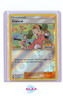 COPYCAT STAFF STAMP 2018 POKEMON ENGLISH SUN & MOON CELESTIAL STORM 127/168