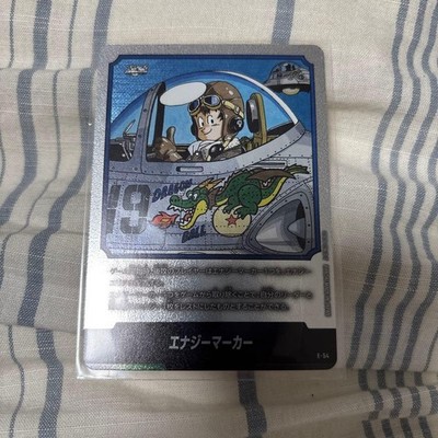 Dragon Ball Fusion World Energy Marker E54 Silver Manga 14 Volume Card Game
