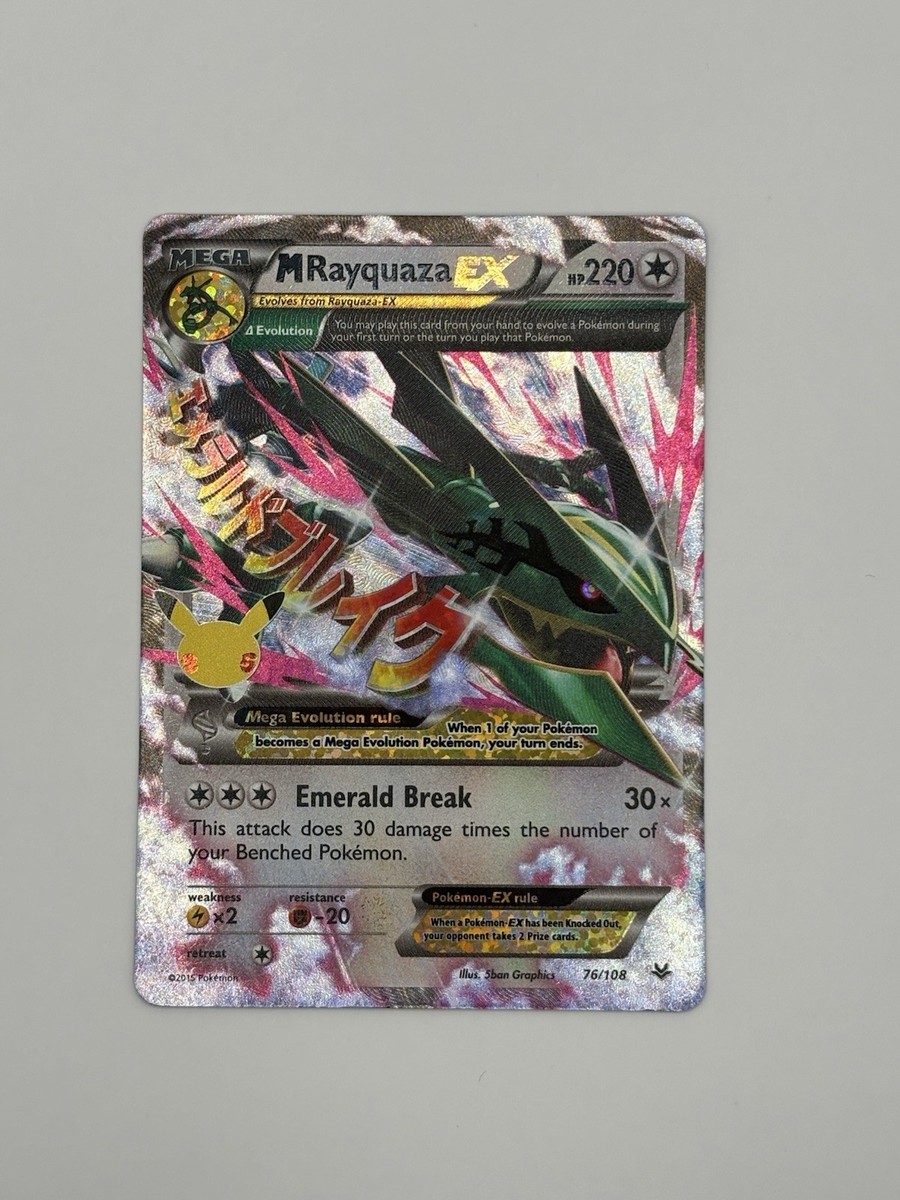 M Rayquaza EX 76/108 Celebrations: Classic Collection Holo 25th