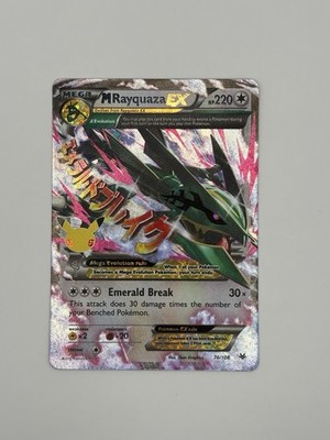 Pokémon 25th Anniversary M Rayquaza EX M Rayquaza EX 76/108 Celebrations: Classic Collection Holo 25th