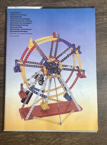 Meccano Erector Sets W/Carry Case 3 Manuals + Power Tool READ - Picture 10 of 11