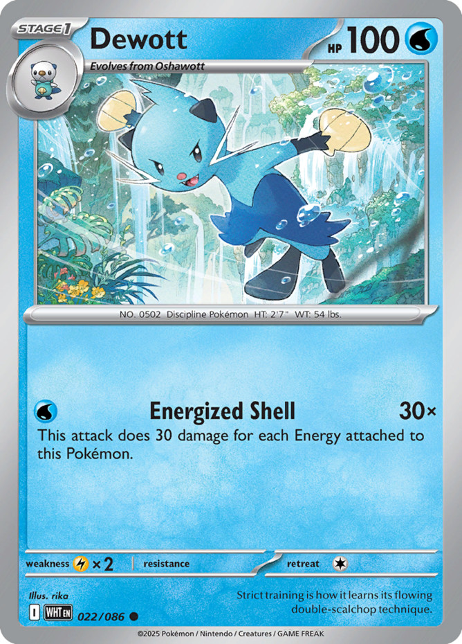 Dewott - 022/086 - Common NM White Flare