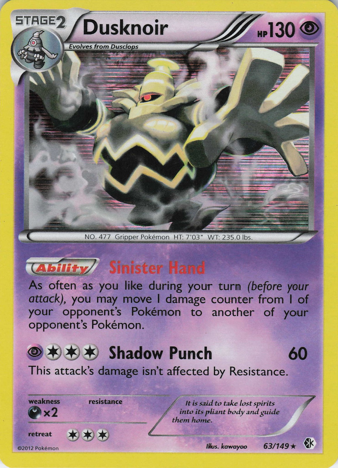 Dusknoir Holo Rare Boundaries Crossed 63/149 NM