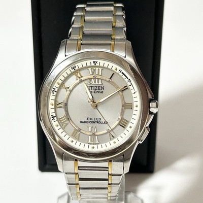 CITIZEN Exceed H430-T005683 Radio-Controlled Solar Men's Watch Gold D8095050U