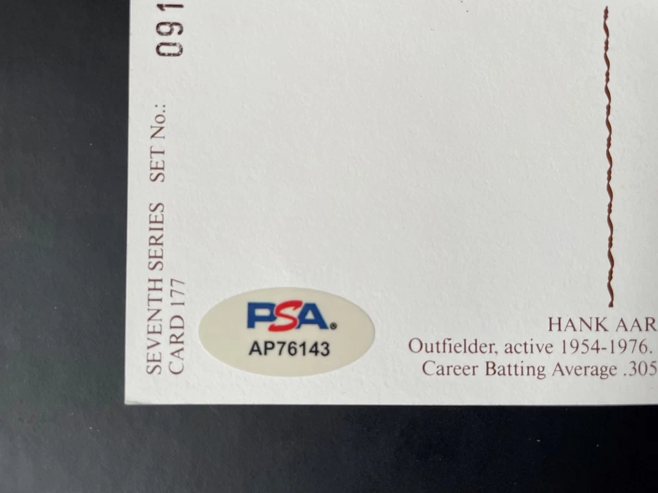 Hank Aaron Perez Steele Hall of Fame Postcard Auto - PSA DNA Authenticated! - Image 4 of 4