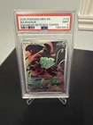 2025 POKEMON BULBASAUR 133/132 MEGA EVOLUTION STAMPED - PSA 9 Canadian Bids Only