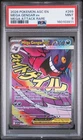 MEGA GENGAR EX Ascended Heroes Mega Attack Rare #269 PSA 9 Pokemon