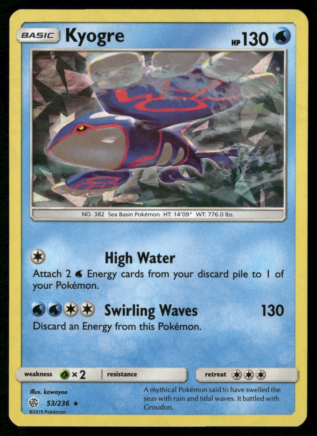 Kyogre 53/236 Rare Cosmic Eclipse Pokemon NM/M