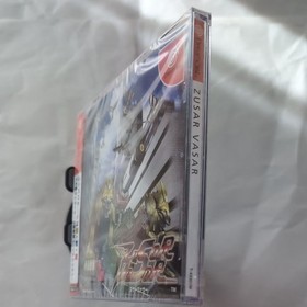 Zusar Vasar W/Obi Sega Dreamcast DC Rare Unused Game Very Good NTSC-J Japan JP