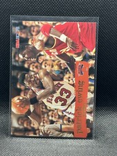 1995-96 NBA Hoops Patrick Ewing #107 Knicks