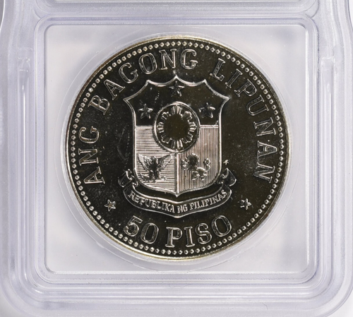 1977 Philippines 50 Piso Silver Coin ICG MS62 PL KM#218 - Picture 2 of 2