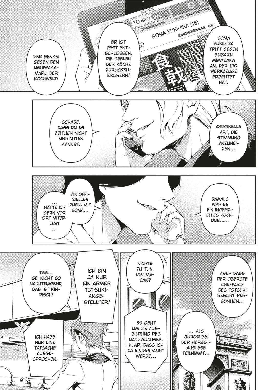 Thumbnail - Food Wars - Shokugeki No Soma 11 | Yuto Tsukuda | Deutsch |