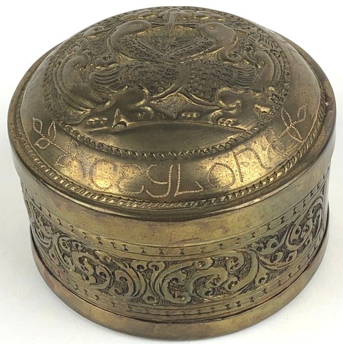Contenitore e coperchio decorativo tondo ottone 3" vintage Ceylon intercontinentale - Foto 1 di 12