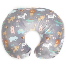Kids N' Such Minky Nursing Pillow Cover  Jungle Pattern Slipcover,Soft Fabric