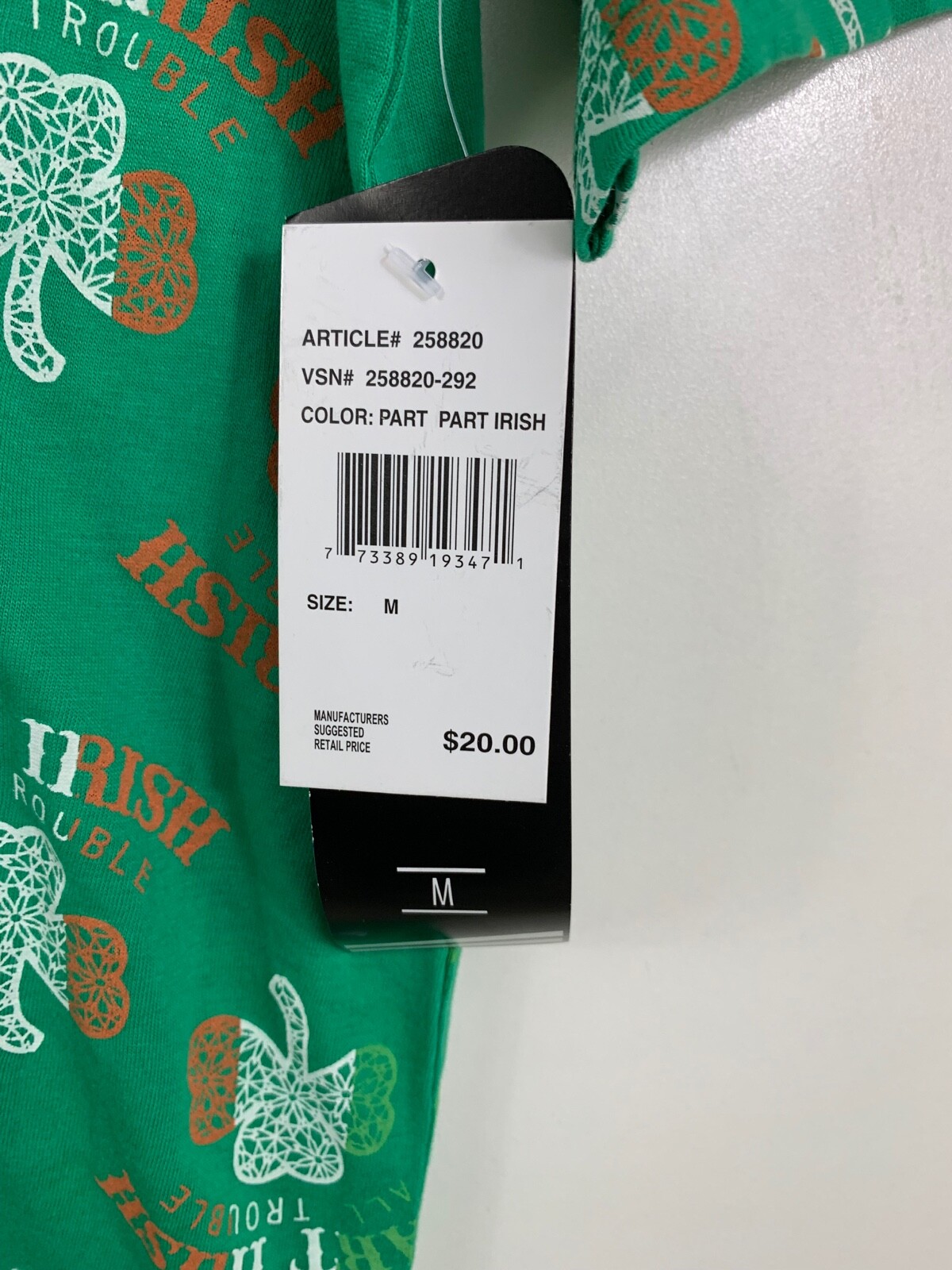 NWT ADTN American Dream Team Network Men's Medium Part Irish Green T