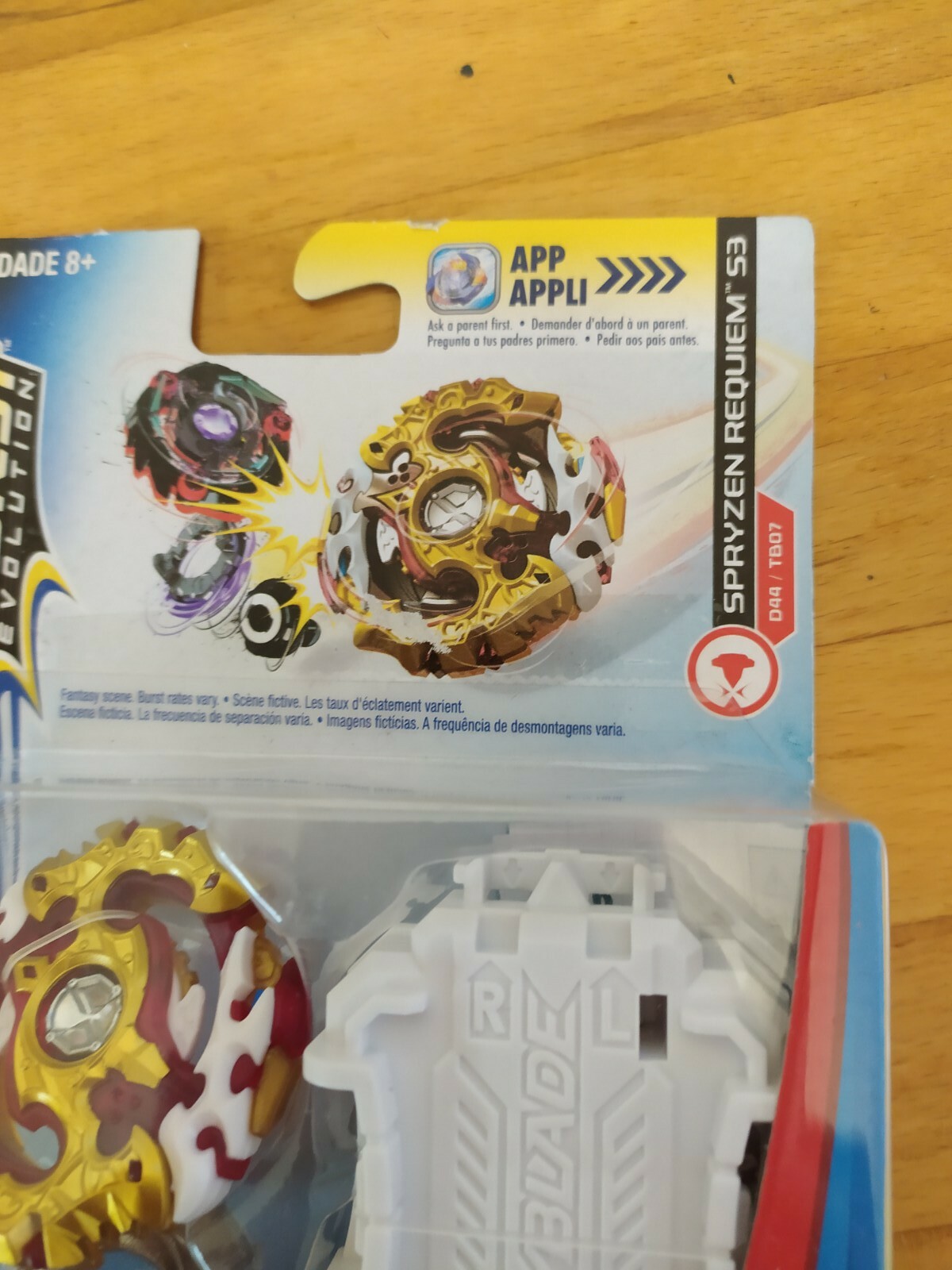 spryzen requiem s3 ebay