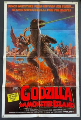 GODZILLA ON MONSTER  USオリジナル映画ポスター Godzilla on Monster (vs. Gigan) Island Movie Poster 1977