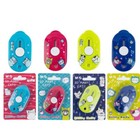 M&G Mini Pocket Box Cutter Retractable Blade Utility Knife Kids Loose Package