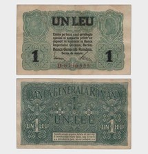 Romania - 1917 - 1 Leu -  VF-   #CO8722