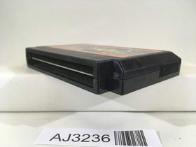 Dragon Quest III 3 Nintendo Famicom NES Japan - AJ3236