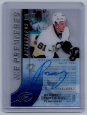 2015-16 Upper Deck Ice Hockey Cards 22
