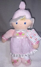 Kids Preferred Hello Baby Sophia 11" Soft Doll  New