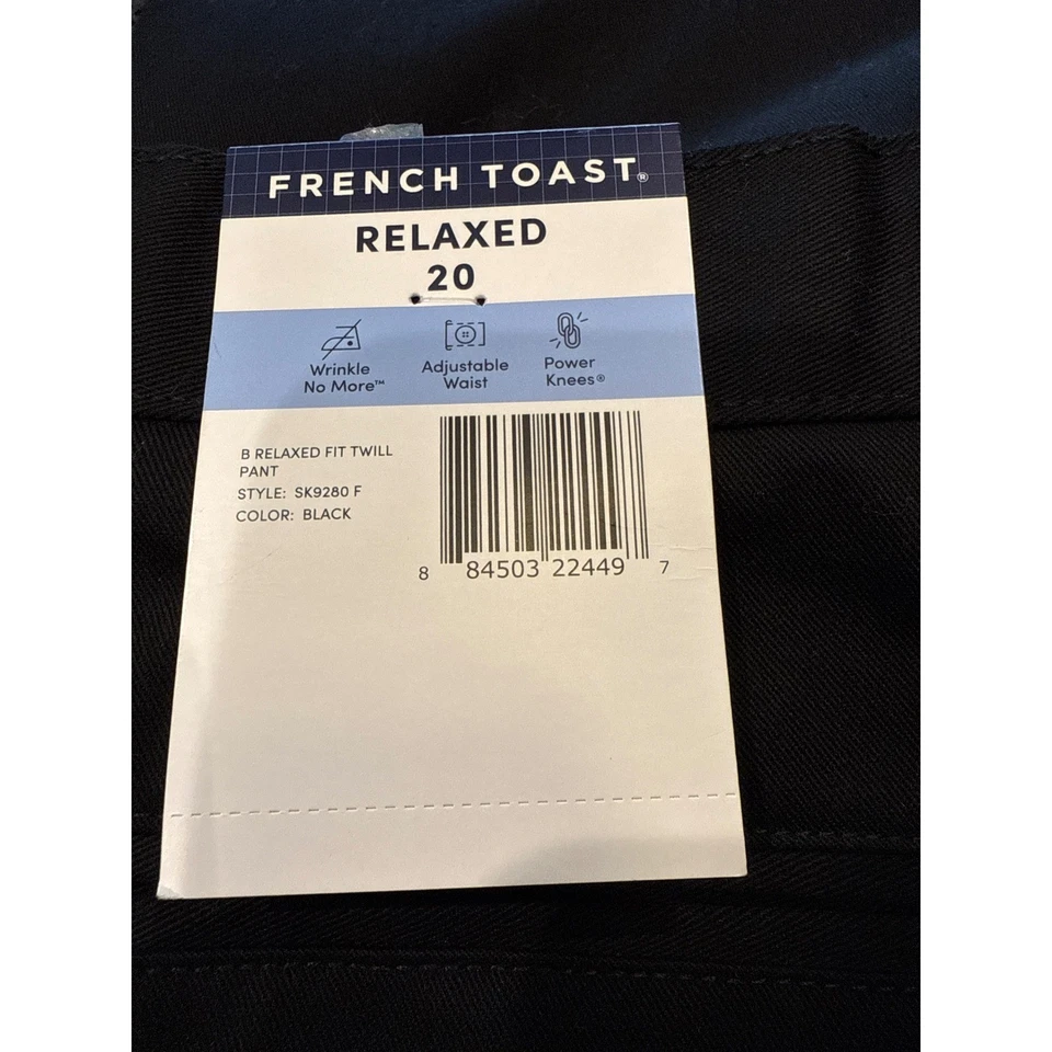 法国烤面包休闲版型学校制服斜纹裤可调腰黑色 20 码 — 第 3/4 张图片