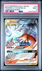 2019 POKEMON SUN & MOON UNBROKEN BONDS #20 RESHIRAM & CHARIZARD GX PSA 9