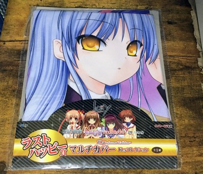 Key Multi Cover Last Happy Prize Ab Litbus Clanado Rewrite Japan Anime