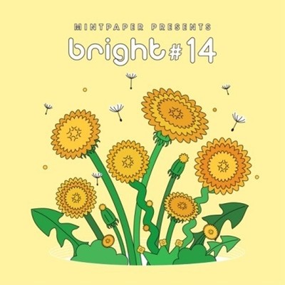 (CD) Mint Paper Presents : Bright #14 + Store Gift Photos