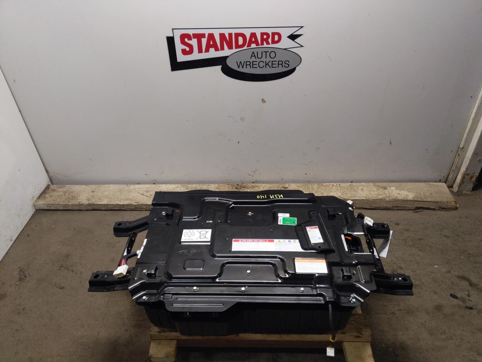 Used Vehicle Battery Fits: 2021 Hyundai Ioniq Vin H 8Th Digit Electric Grade A