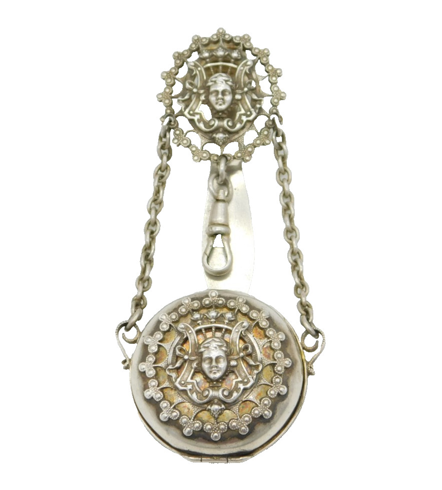 Разное 19th Century Art Nouveau Silver