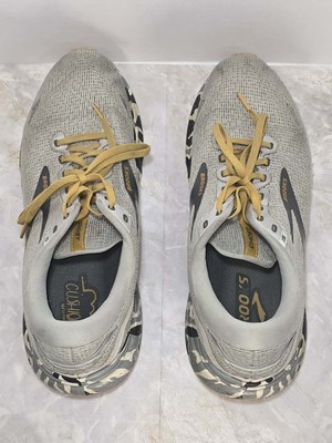 Brooks Ghost 15 Men display picture 1