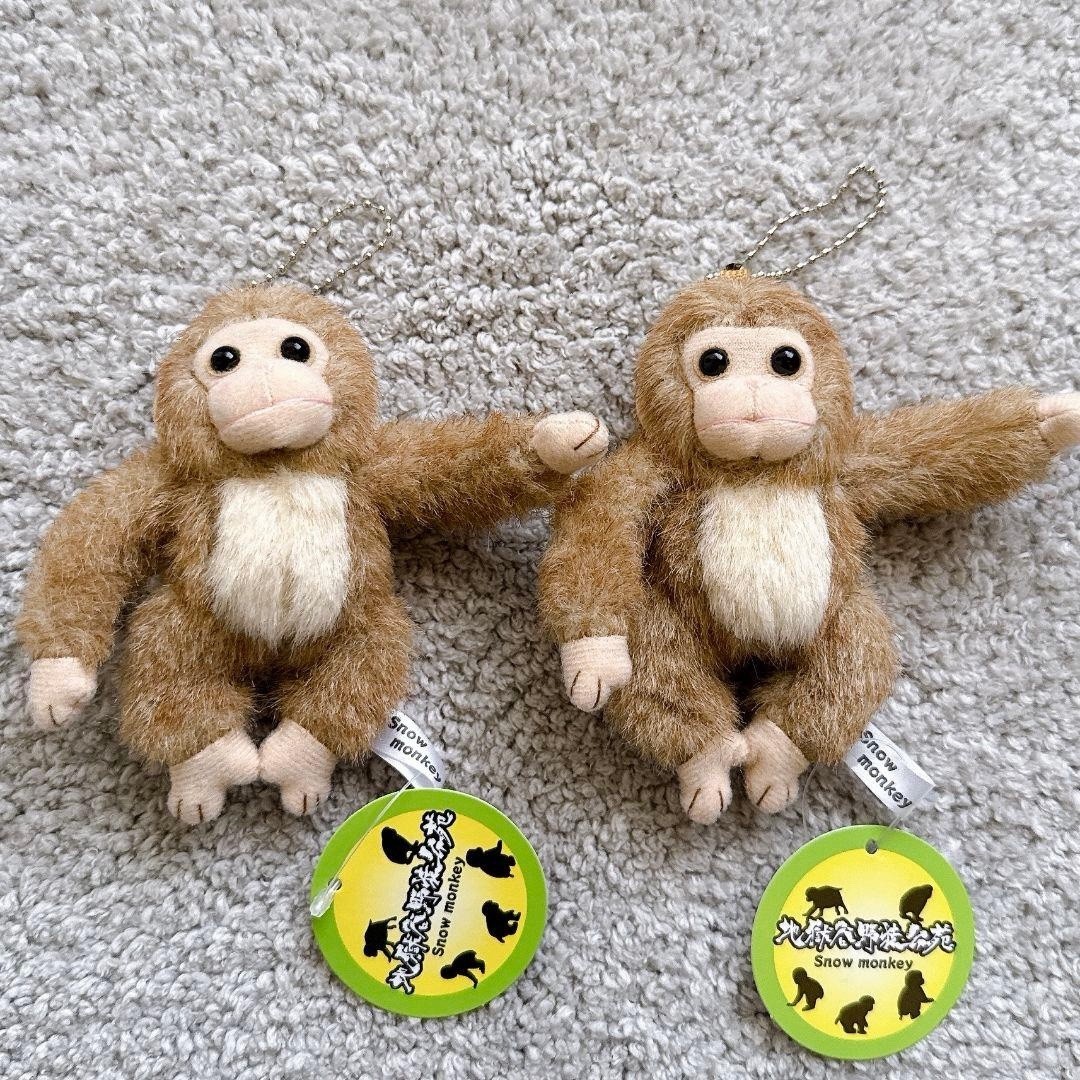 Jigokudani Yaen Koen Snow Monkey Mascot Plush Keychain Park