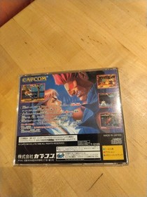 Street Fighter Zero 2 1996 Case Manual Sega Saturn SS Japan Vintage Game
