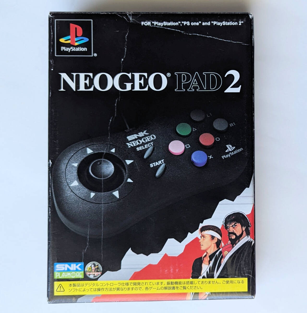 PS2 格闘ゲーム22本セット+α NEOGEO PAD2 付属 PS2 格闘ゲーム22本セット+α NEOGEO PAD2 付属