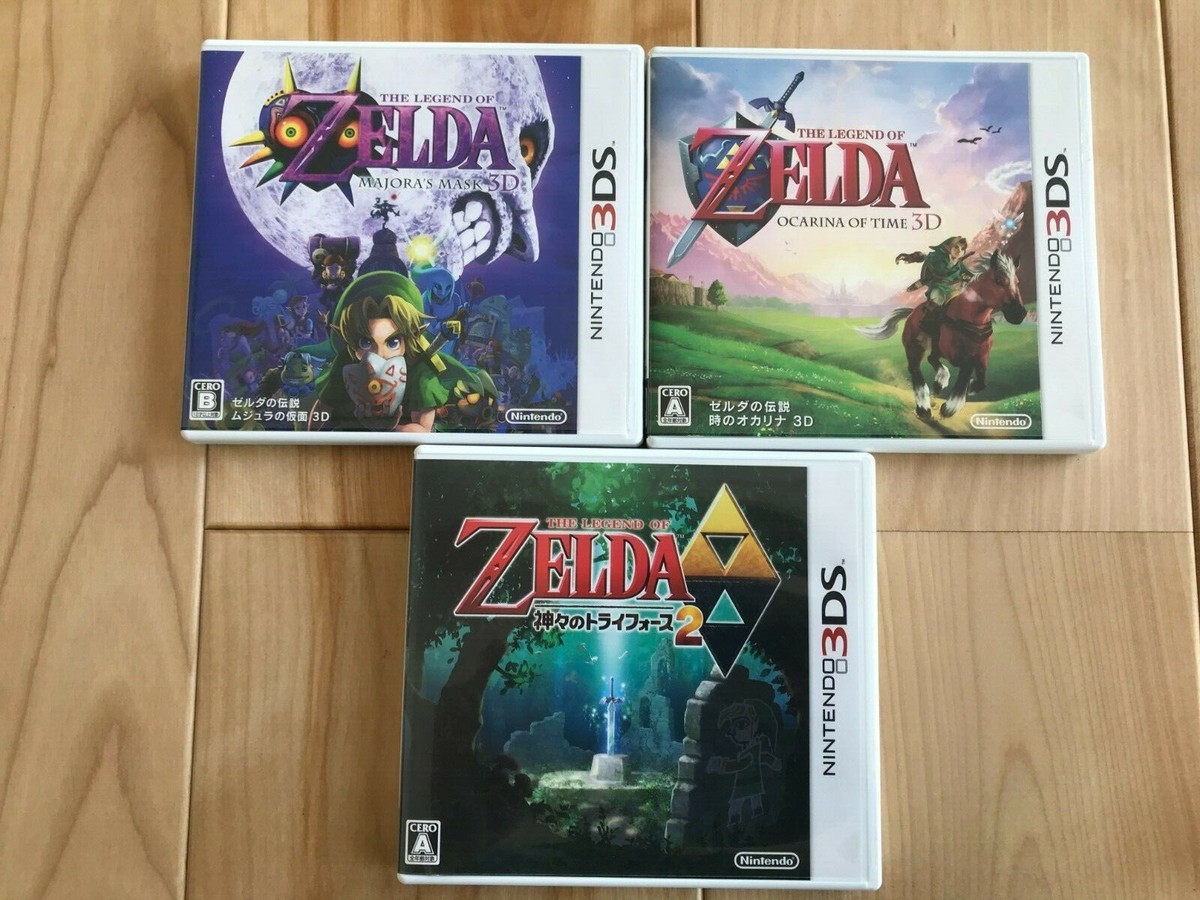 ZELDA Majora's Mask Ocarina of Time Tri force 2 Nintendo 3DS NTSC