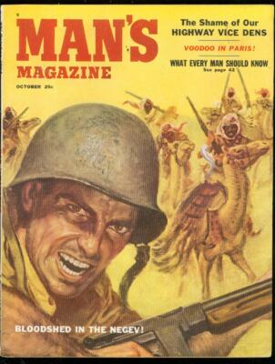 MAG: MAN'S MAGAZINE OCT 1954-VOODOO-VICE DENS-WILD COVER VF